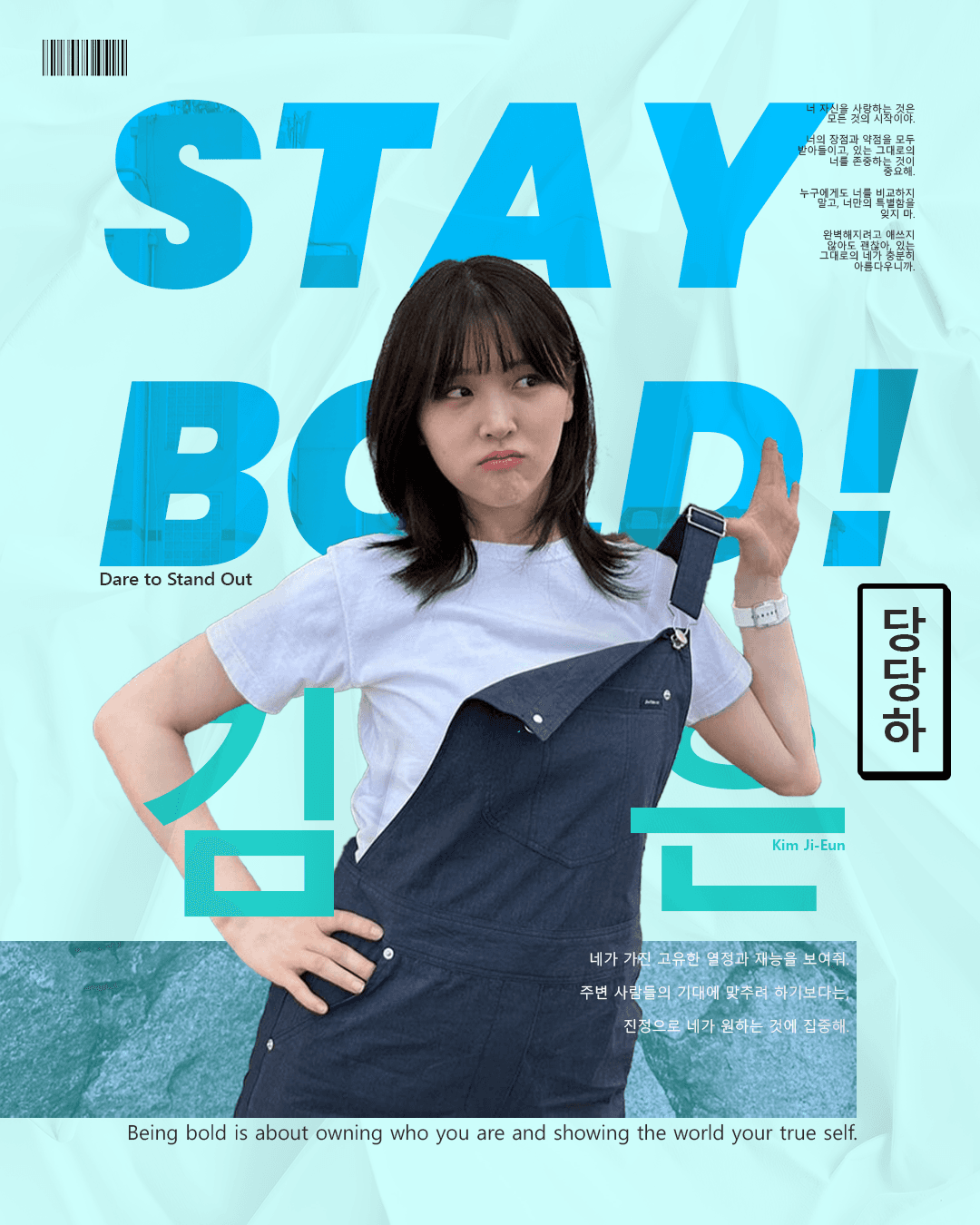 POSTER DESIGN — image 4
